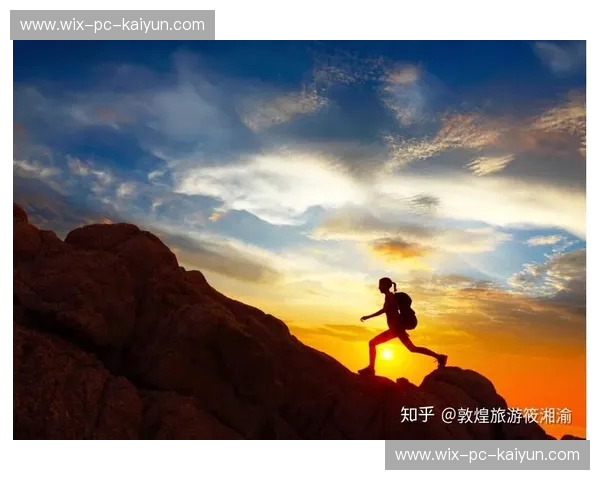 登山伤病：远离风险，享受每一步的风景